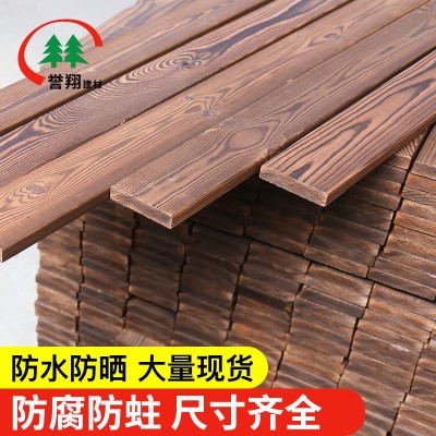 厂家直供碳化木深度防腐木木板樟子松花旗松户外园林工程木材图2