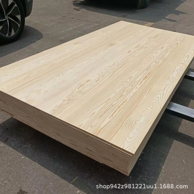 木条板松木板材樟子松整张大板 家具橱柜搁板1cm2cmDIY木头板材料