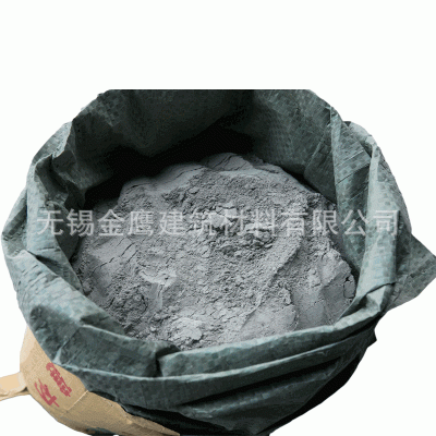 厂家批发快干快硬填缝修补双快水泥 工程快硬抢修堵漏双快水泥图2