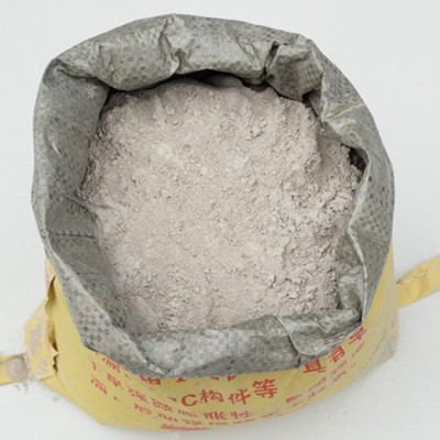 宇宙金鹰双快水泥 快干水泥快干快硬 防水堵漏道路快速抢修图2