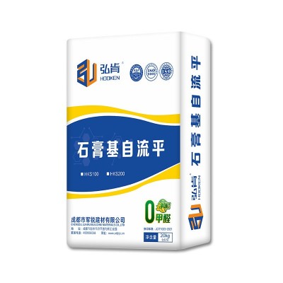 石膏基自流平水泥地面家用高强垫层地暖回填厚层自流找平砂浆施工图4