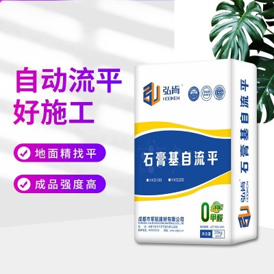 石膏基自流平水泥地面家用高强垫层地暖回填厚层自流找平砂浆施工图3