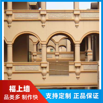 GRC外墙装饰线条屋檐别墅窗套浮雕梁托成品grc构件角线罗马柱定制图3