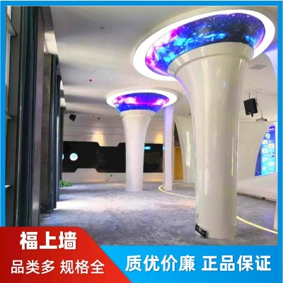 GRG石膏定制造型石膏板水滴灯盘水波纹天花吊顶报告厅剧院背景墙