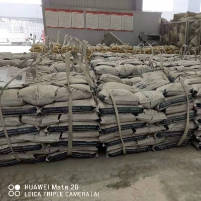 保温抗裂砂 建筑内外墙保温工程 聚合物抹灰抗裂砂浆 厂家直供图3
