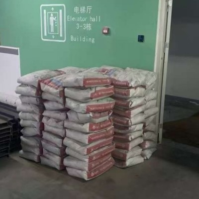 建筑工地砌筑材料 干混抹灰保温干粉砂浆 耐候性强 按需订购图4