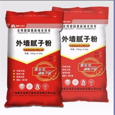 汉德邦 真石漆腻子粉 耐水腻子 厂家供应批发 腻子粉末图2