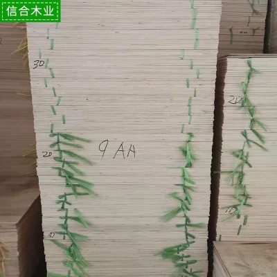 9MM双面整张DIY模型工艺品夹板手绘画背板薄木片雕刻版椴木胶合板图3