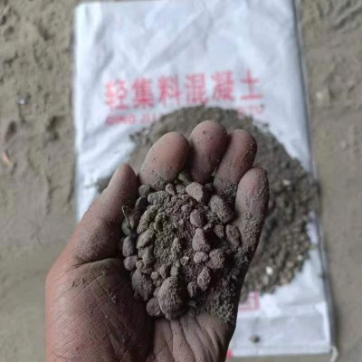 LC5.0型轻骨料混凝土干拌复合混凝土垫层回填LC7.5轻集料混凝图2