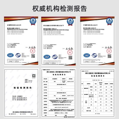 厂家直供预应力孔道压浆料无收缩微膨胀高抗冻公路高流动性压浆料图4