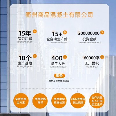 厂家直供预应力孔道压浆料无收缩微膨胀高抗冻公路高流动性压浆料图2