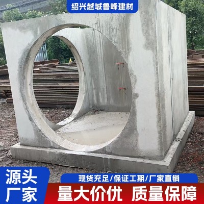 厂家批发检查井钢筋混凝土预制生产厂家雨水井污水井水泥制品
