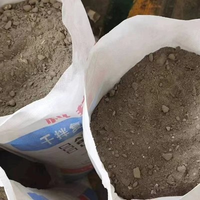 干拌复合轻集料混凝土轻骨料混凝土LC5.0屋面地面垫层轻质混凝土图2