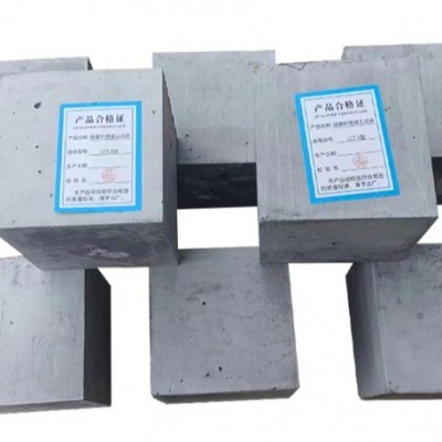 干拌复合轻集料混凝土轻骨料混凝土LC5.0屋面地面垫层轻质混凝土图5
