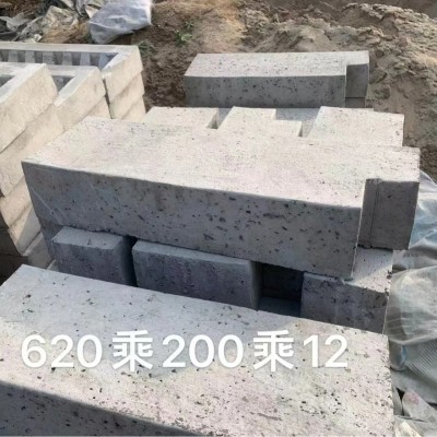 收水口过梁620X180X200预制水泥横梁混凝土条形钢筋雨 水口过梁图3