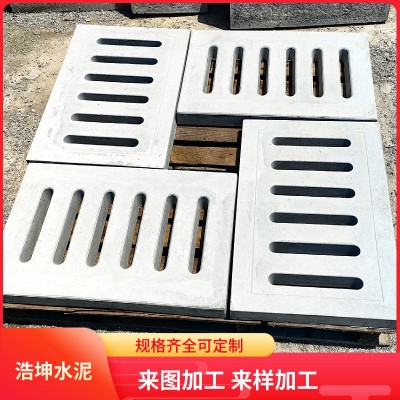 混凝土篦子水泥雨水井盖市政道路地沟下水道污水排水沟盖板缝隙式