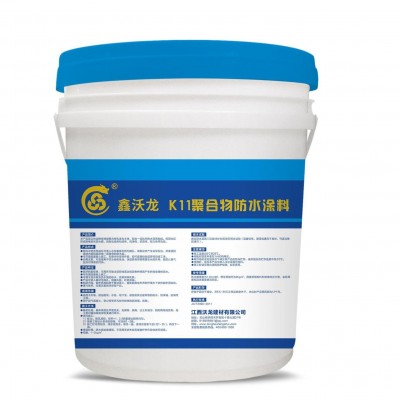 K11聚合物防水涂料厂家直销品牌爆款平替沥青屋面现货柔性图3