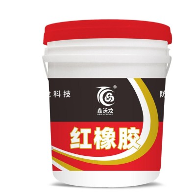 爆款红橡胶防水涂料楼顶沥青屋顶漏水修补外露型厂家雨虹平替图5