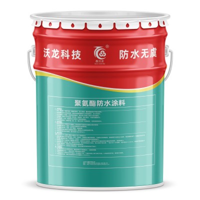 爆款水性聚氨酯单组份防水涂料屋面外墙水池沥青聚氨酯批发图2