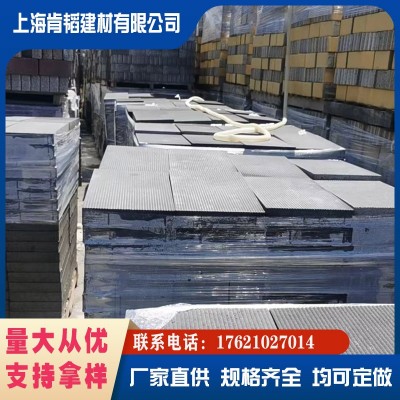 厂家直供仿石砖 拉丝砖 PC砖 芝麻灰拉丝砖规格齐全量大从优图3