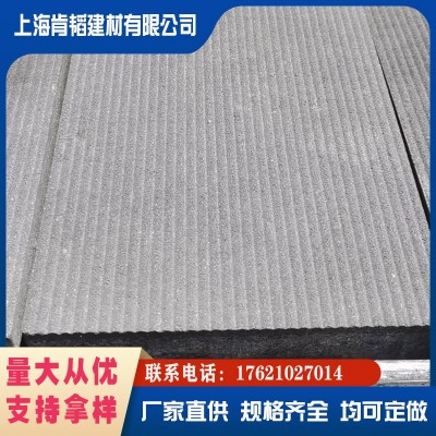 厂家直供仿石砖 拉丝砖 PC砖 芝麻灰拉丝砖规格齐全量大从优图2