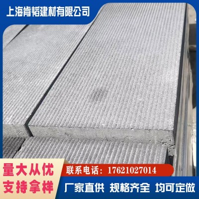 厂家直供仿石砖 拉丝砖 PC砖 芝麻灰拉丝砖规格齐全量大从优
