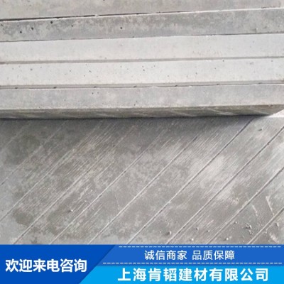 厂家直销预制水泥楼板空心楼板水泥构件预制楼板钢筋混凝土板图3