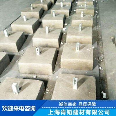 太阳能发电水泥块 光伏发电水泥墩 混凝土水泥预制块 可加工