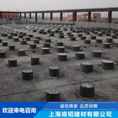 太阳能发电水泥块 光伏发电水泥墩 混凝土水泥预制块 可加工图2