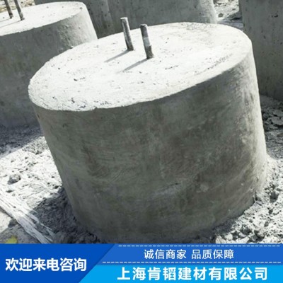 太阳能发电水泥块 光伏发电水泥墩 混凝土水泥预制块 可加工图4