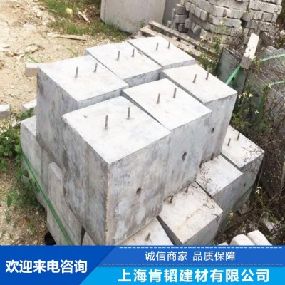 太阳能发电水泥块 光伏发电水泥墩 混凝土水泥预制块 可加工图5
