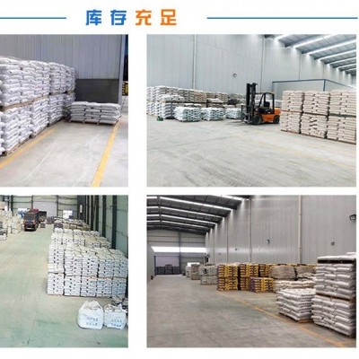 干混地面砂浆M12M20M25抗压抗渗地面找平干拌砂浆图3