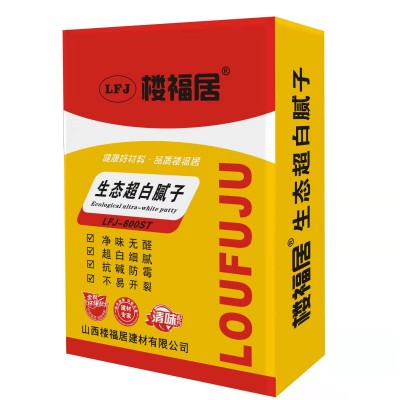 楼福居内墙超白腻子粉 建筑工程装修找平 厂家供应 规格齐全 应用广泛