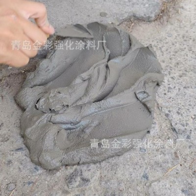 聚合物水泥防水砂浆混凝土修补加固粘接楼顶屋顶防水砂浆图3