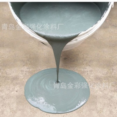 通用型防水涂料卫生间防水材料墙地通用厨卫防水便捷施工图2