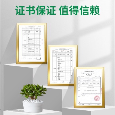 渗透性防水墙面透明涂料阳台水池防水涂料瓷砖缝隙防水涂料图4