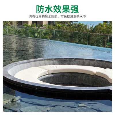 渗透性防水墙面透明涂料阳台水池防水涂料瓷砖缝隙防水涂料图2