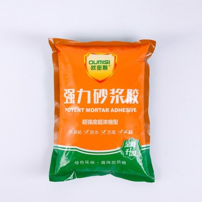 欧密斯厂家批发砂浆胶砂浆精水泥砂浆伴侣贴砖好帮手一件起发量大图5
