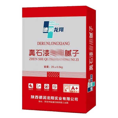 真石漆 内外墙 腻子粉 耐水保温 厂家直发 种类齐全图5