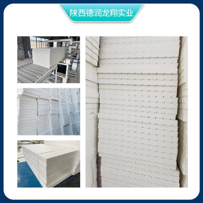 xps聚苯乙烯挤塑板厂家外墙隔热地暖保温板b2级阻燃聚苯板图3