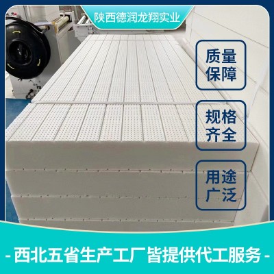 xps聚苯乙烯挤塑板厂家外墙隔热地暖保温板b2级阻燃聚苯板图2