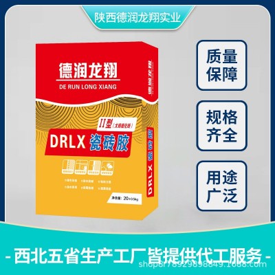 瓷砖胶II型 强力瓷砖胶瓷砖粘合剂瓷砖背胶大砖粘接级大理石水泥图2