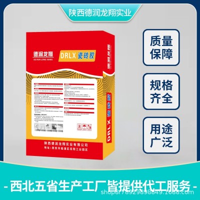 瓷砖胶II型 强力瓷砖胶瓷砖粘合剂瓷砖背胶大砖粘接级大理石水泥图3
