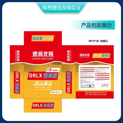 瓷砖胶II型 强力瓷砖胶瓷砖粘合剂瓷砖背胶大砖粘接级大理石水泥图4