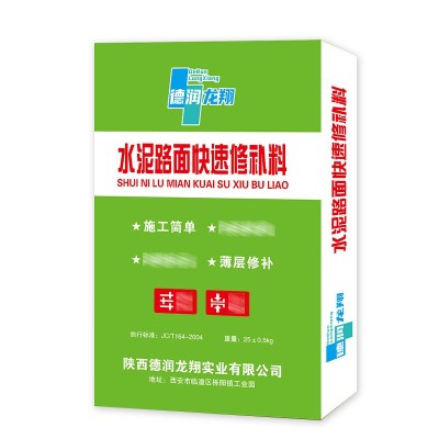 德润龙翔水泥路面快速修补料高强度混凝土地面起沙修复处理剂快干图5