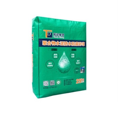 聚合物防水砂浆墙面用抗裂防水砂浆广东聚合物防水防腐砂 浆厂家图5