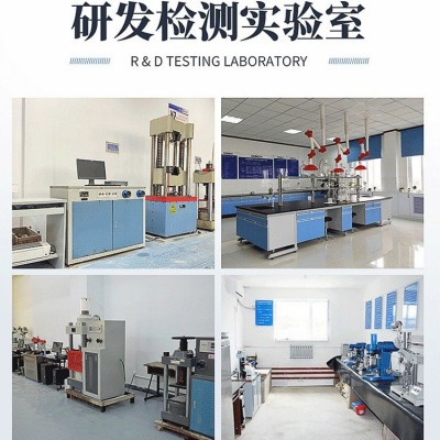 混凝土膨胀剂I型硫铝酸钙膨胀剂微膨胀广东混凝土膨胀剂厂家图3