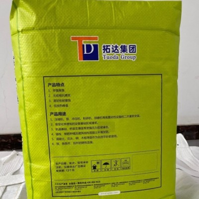 水性环氧砂浆生产厂家耐酸碱环氧树脂砂浆ecm环氧灌浆料厂家直供图2