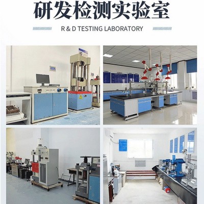 水性环氧砂浆生产厂家耐酸碱环氧树脂砂浆ecm环氧灌浆料厂家直供图4