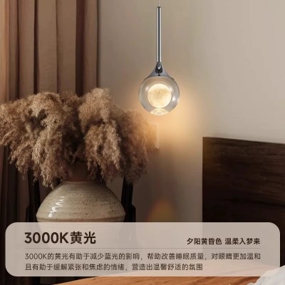 北欧卧室床头吊灯升降月球吊灯轻奢高级感氛围吊线灯入户吊灯图2